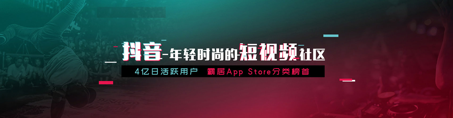 内湖sem优化